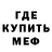 КЕТАМИН VHQ Misha Horbenko