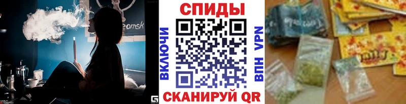 Бутират BDO  Новотитаровская 