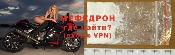 mdpv Лагань