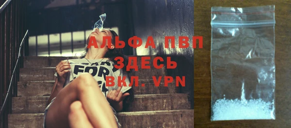 mdpv Лагань