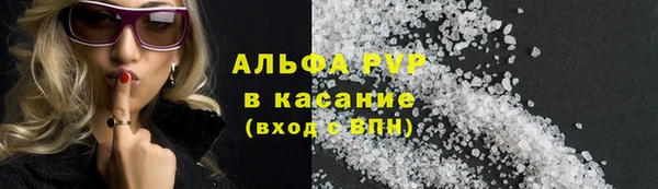 меф Богородск