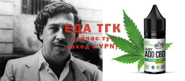 метадон Лабытнанги