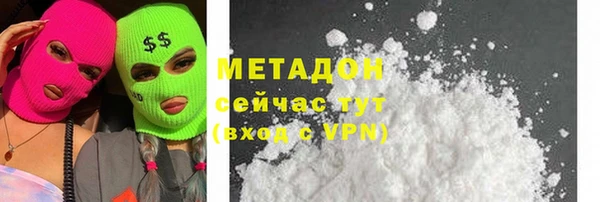 прущая мука Ладушкин