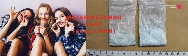 прущая мука Ладушкин