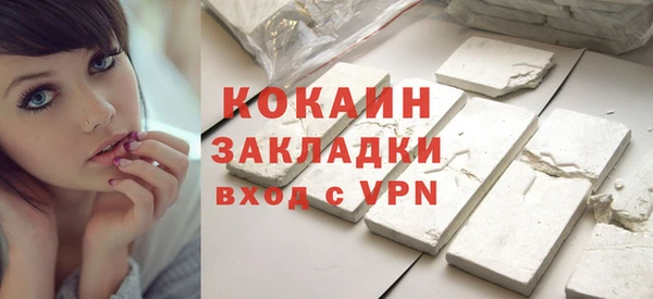 прущая мука Ладушкин