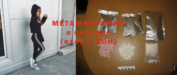 прущая мука Ладушкин
