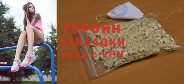 mdpv Лагань