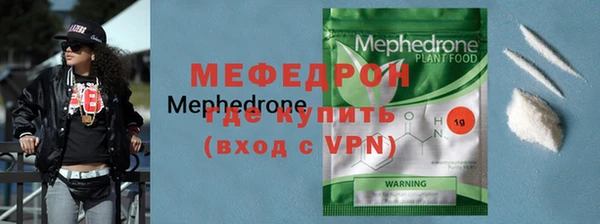 mdpv Лагань