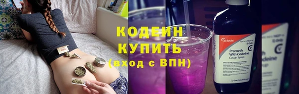 mdpv Лагань