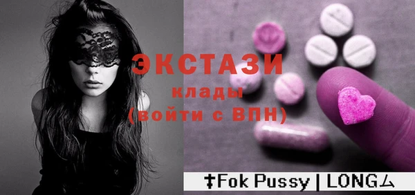 прущая мука Ладушкин