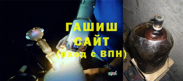 прущая мука Ладушкин