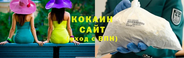 прущая мука Ладушкин