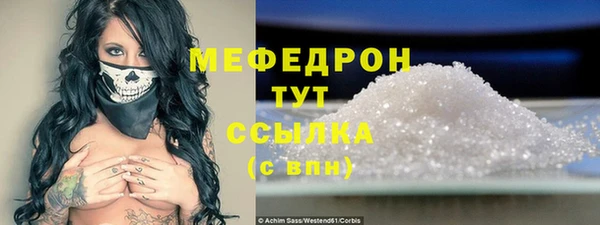 mdpv Лагань