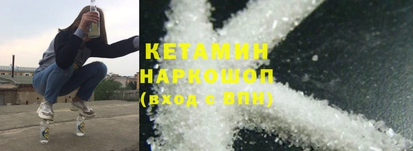 mdpv Лагань