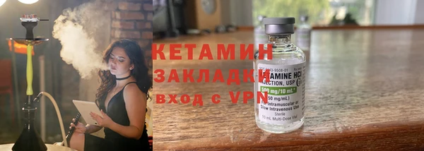 прущая мука Ладушкин