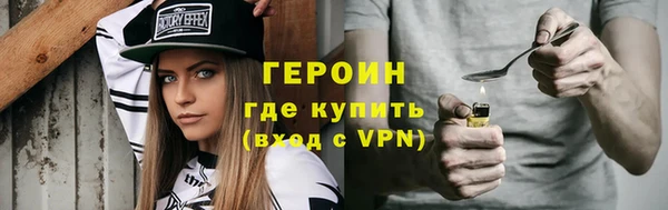 метадон Лабытнанги