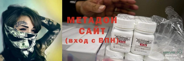 прущая мука Ладушкин