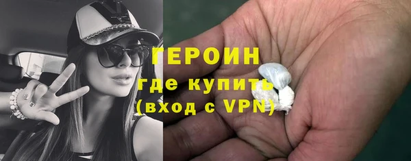 mdpv Лагань