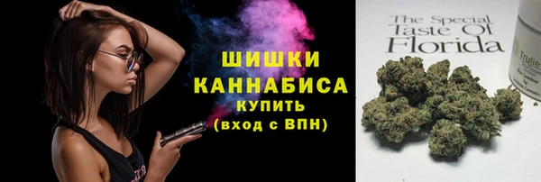 метадон Лабытнанги