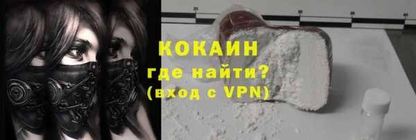 прущая мука Ладушкин