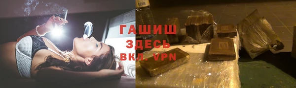 прущая мука Ладушкин
