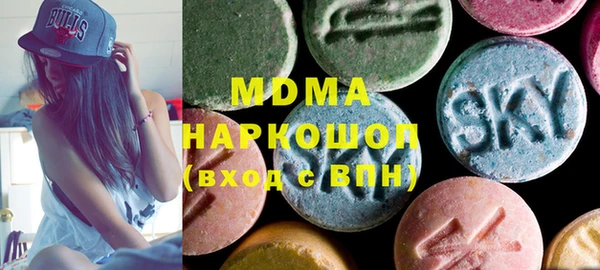 метадон Лабытнанги