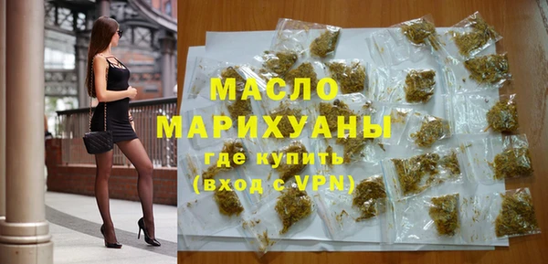 mdpv Лагань