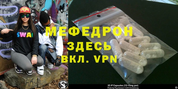 mdpv Лагань