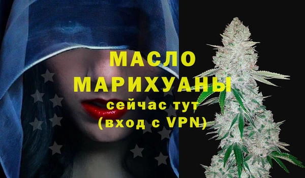 mdpv Лагань