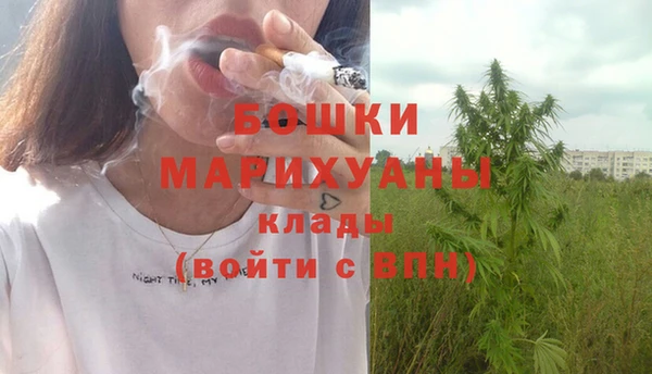метадон Лабытнанги