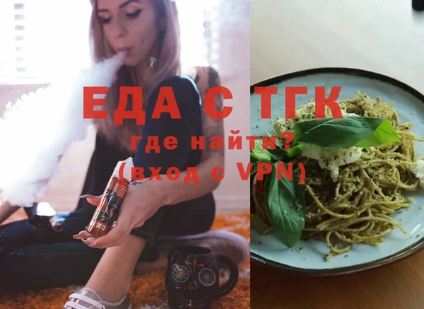 mdpv Лагань