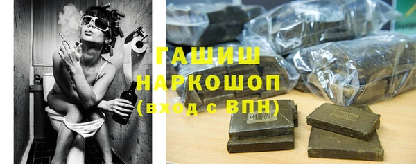 прущая мука Ладушкин