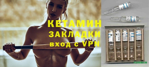 прущая мука Ладушкин