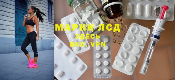 mdpv Лагань