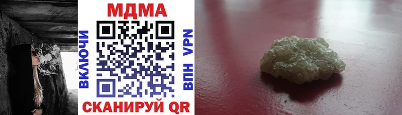 kraken ONION  Новотитаровская  МДМА VHQ 