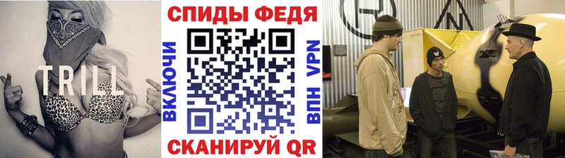 Первитин витя где купить наркоту Новотитаровская